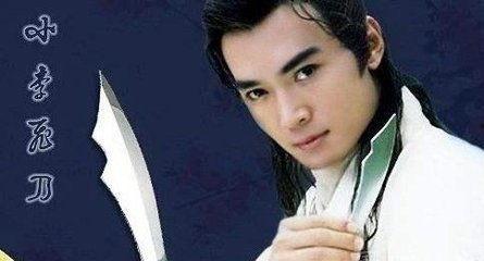 小李飞刀对话背景,江湖传奇中的绝世剑客与神秘佳人