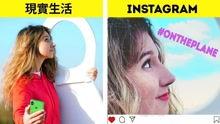 instagram搞笑,“笑出腹肌的Instagram搞笑瞬间大盘点！”