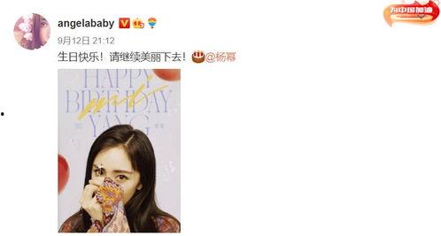 娱乐吃瓜酱纯友谊,纯友谊背后的故事