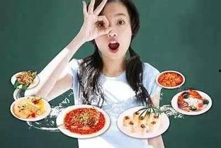 娱乐吃瓜酱燃脂