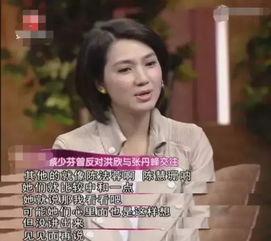 娱乐圈吃瓜闺蜜是谁,揭秘明星间的神秘友谊