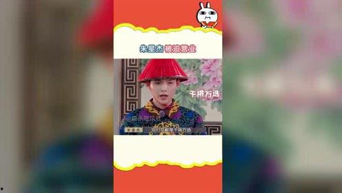 吃瓜娱乐音乐盒